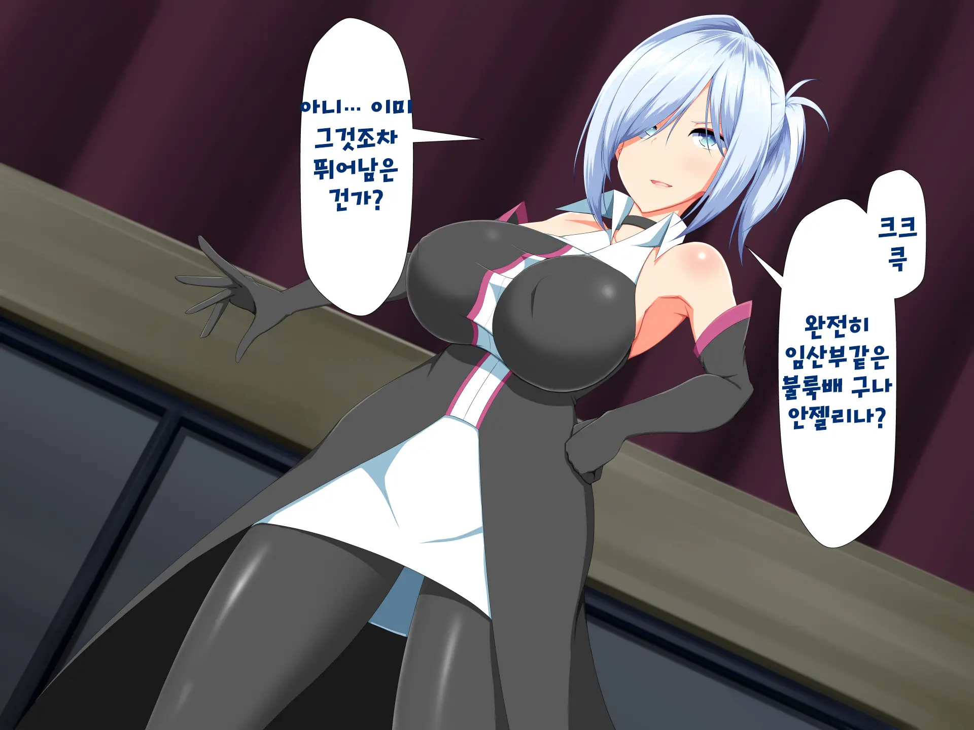 Henshin Heroine VS Kyodai Chinpo 50-Pon! | 변신 히로인 VS 거대꼬○50개!